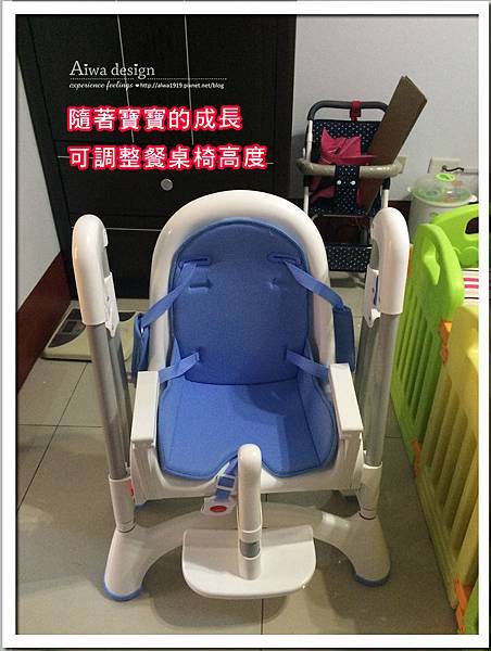 myheart折疊式兒童安全餐椅，好清洗、好收納-23.jpg