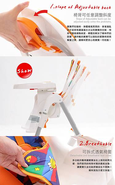 myheart折疊式兒童安全餐椅，好清洗、好收納-30.jpg