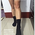 ETHER 輕著系列男女無痕休閒襪-06.jpg