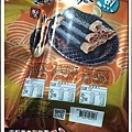 福禧齋 ：海苔醬燒豬肉魚肉卷，年節伴手禮的最佳首選-03.jpg
