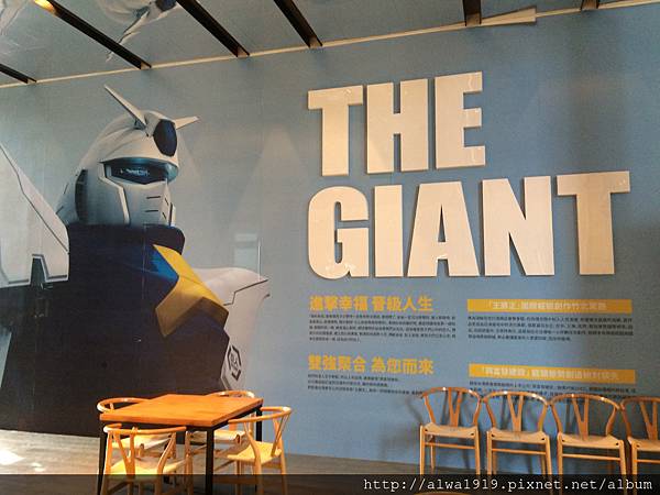 【竹北買房日記】35歲買了人生第一棟房子,真是出乎意料阿!半 【竹北買房日記】35歲買了人生第一棟房子,真是出乎意料阿!半