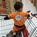IMG_8538.JPG