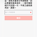 IMG_8700.PNG