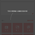 IMG_8721.PNG