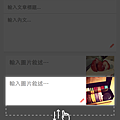 IMG_8722.PNG