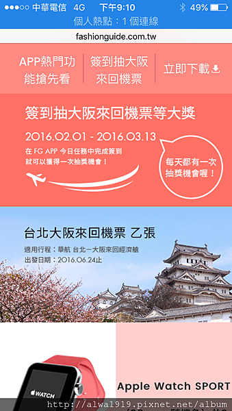 IMG_8735.PNG
