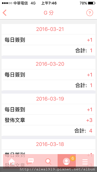 IMG_8836.PNG