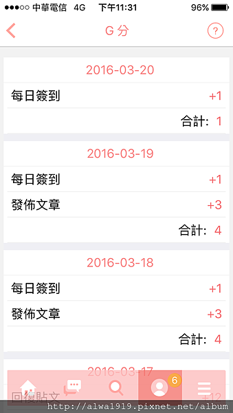 IMG_8835.PNG