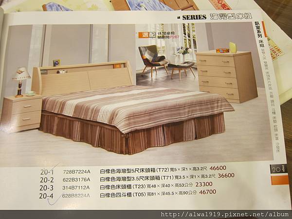 IMG_1114.JPG IMG_1114.JPG