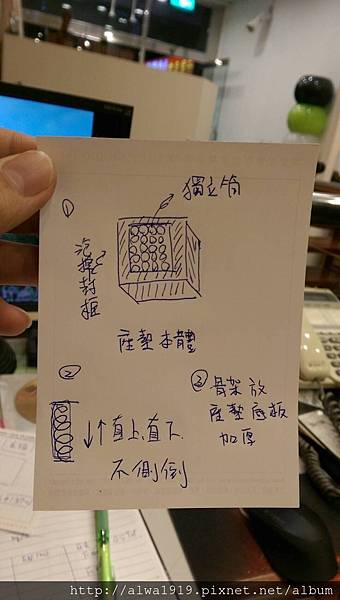 IMG_9692.JPG IMG_9692.JPG