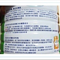 金可貝可配方奶，寶寶重要成長階段的營養首選-11.jpg