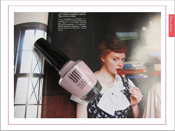 指尖新色彩 UNT 2016春夏指定色「永遠存在的少女心」-04.jpg