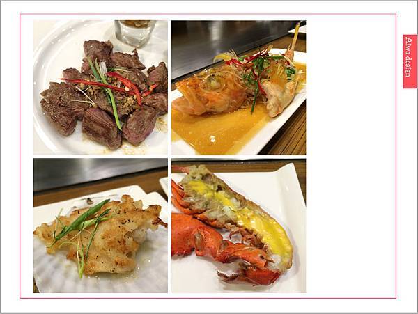 【新竹美食懶人包】吃好料+愛甜點。含括日式料理、異國料理、中 漢神鐵板燒(新竹)-41.jpg