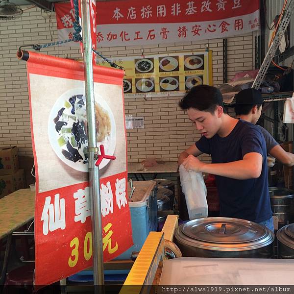 【新竹美食懶人包】吃好料+愛甜點。含括日式料理、異國料理、中 IMG_3653.JPG