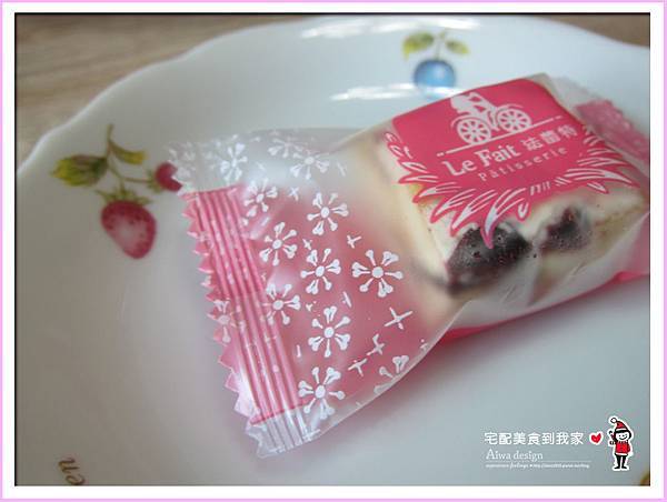 法蕾特 Le Fait Pâtisserie 法式千層牛奶派，棉花糖般的口感搭配牛奶派-03.jpg