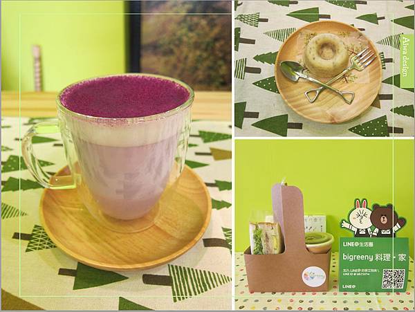 吃一桌在地食材,佐一口新鮮健康,bigreeny 料理.家《週間早餐》外帶超值美味-01.jpg