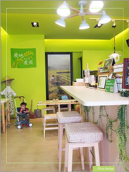 吃一桌在地食材，佐一口新鮮健康，bigreeny 料理．家《週間早餐》外帶超值美味-06.jpg