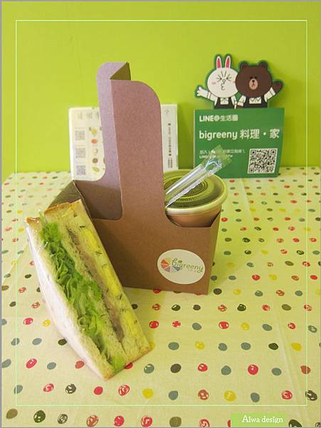 吃一桌在地食材，佐一口新鮮健康，bigreeny 料理．家《週間早餐》外帶超值美味-31.jpg