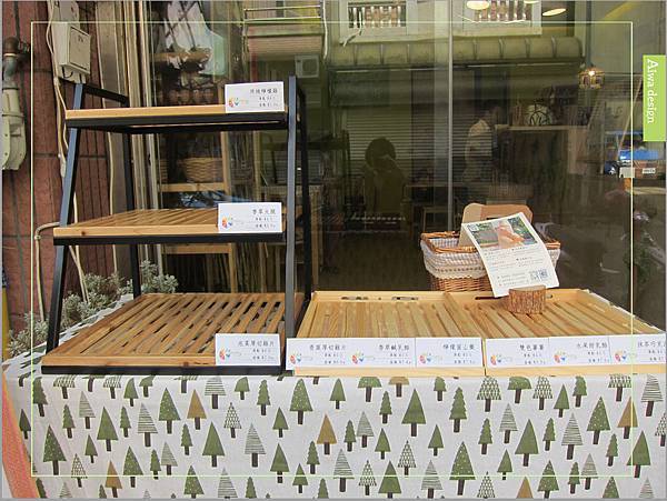 吃一桌在地食材，佐一口新鮮健康，bigreeny 料理．家《週間早餐》外帶超值美味-34.jpg