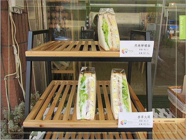 吃一桌在地食材，佐一口新鮮健康，bigreeny 料理．家《週間早餐》外帶超值美味-35.jpg