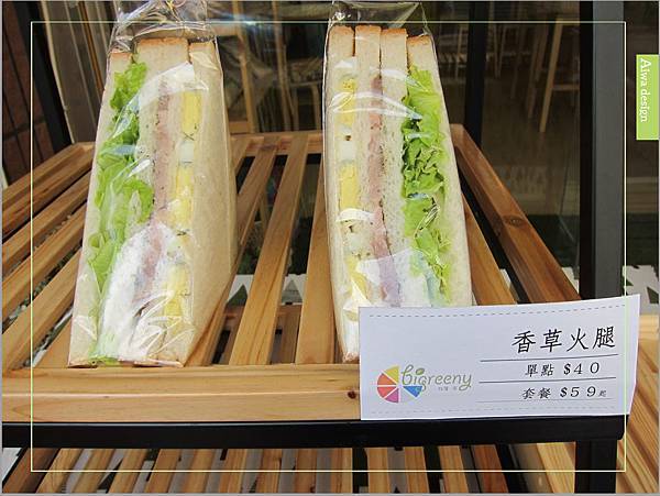 吃一桌在地食材，佐一口新鮮健康，bigreeny 料理．家《週間早餐》外帶超值美味-36.jpg