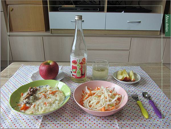 【欣陽生醫】日本ITOH黑醋飲獲得世界食品評鑑─金銀獎，女生專屬的養顏飲品-22.jpg