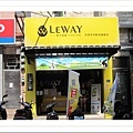 【新竹美食週記】東區LEWAY 樂の本味(新竹金山店) 真材實料大滿足！超夯的台南飲料，堅持使用初鹿牧場鮮奶-01.jpg