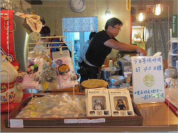 捕獲野生可愛鯛魚燒！新竹日式甜點老屋人氣夯，漫遊《二本魚》-05.jpg