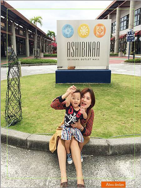 【新竹貴婦美睫沙龍】水女孩美睫美甲沙龍 X 森林清新款！ㄧ秒變漂亮，眼睛閃亮亮-44.jpg