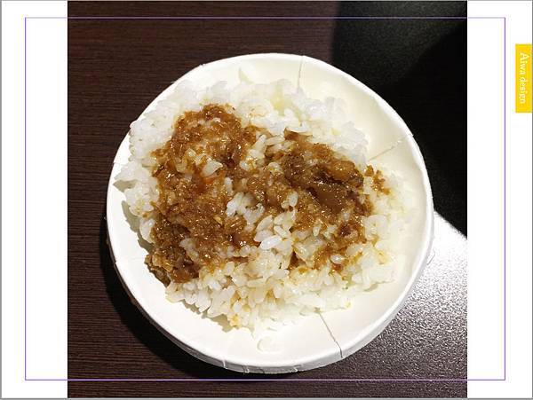 【竹北美食週記】川。一品鍋，滷肉飯口味到位，不會油膩；香濃牛奶鍋，湯頭好喝！CP值超高的小火鍋-05.jpg