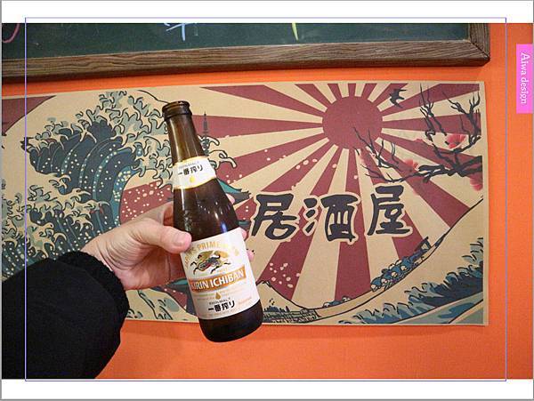 【新竹車站美食】新竹居酒屋《深夜食堂》有串燒、烤物、私房料理等，晚餐和愛人小酌約會一下-14.jpg