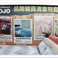 《居家好物推薦》【NATURALLY JOJO】台灣製造，天然水鳥羽絨毛輕柔豐盈不易變形，睡覺暖呼呼，幸福加倍-30.jpg