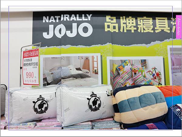 《居家好物推薦》【NATURALLY JOJO】台灣製造，天然水鳥羽絨毛輕柔豐盈不易變形，睡覺暖呼呼，幸福加倍-39.jpg