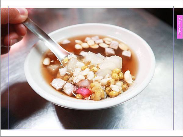 【新竹美食懶人包】吃好料+愛甜點。含括日式料理、異國料理、中 【老新竹人最愛】北門老街甜湯 (早點四果湯),33年不變口味的四果湯-01.jpg