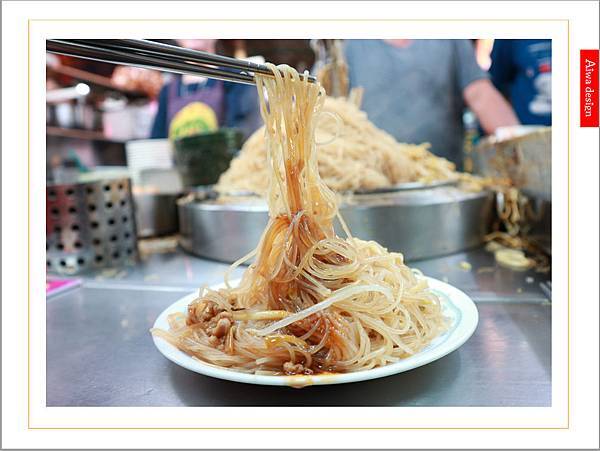 æ°ç«¹åéå»ç¾é£å°åæ¶äººåãæ³å®¶èç¥é£¯+åéèè¡çæ¹¯+åå¤å¸é­·é­ç¾¹+å¨å®¶çéº»ç³¬+é¿åèç±³ç²+ä¸­å¤®ç¾è+é­å®¶æ½¤é¤ã-09.jpg