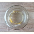 《居家好物推薦》【ADERIA】日本進口醃漬玻璃罐2L，色彩繽紛，密封性佳，可儲物保鮮，收納方便-16.jpg