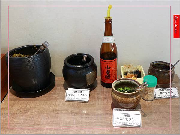 【新豐美食週記】吳媽媽沙茶咖哩炒麵，超推原汁牛肉麵+牛筋麵，麻香百頁豆腐非常入味Q彈-10.jpg