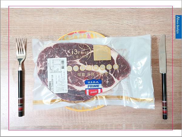 【宅配美食】i3Fresh 愛上新鮮,巨無霸霜降牛排(16oz),比臉還大的頂級規格,肉汁鮮甜美味。上班這檔事強力推薦,最夯團購食品-03.jpg 【宅配美食】i3Fresh 愛上新鮮,巨無霸霜降牛排(16oz),比臉還大的頂級規格,肉汁鮮甜美味。上班這檔事強力推薦,最夯團購食品-03.jpg