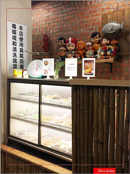 【竹北美食週記】老菜櫥新埔粄條。懷舊風餐廳，一種媽媽的味道！小菜超好吃，客家甜點牛汶水軟Q又香甜。可愛老玩具，充滿兒時回憶-12.jpg