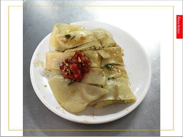 【竹北美食週記】竹北豆漿大王,手工自製原味蛋餅皮,大份量大滿足!豆漿又便宜,香味醇厚-13.jpg