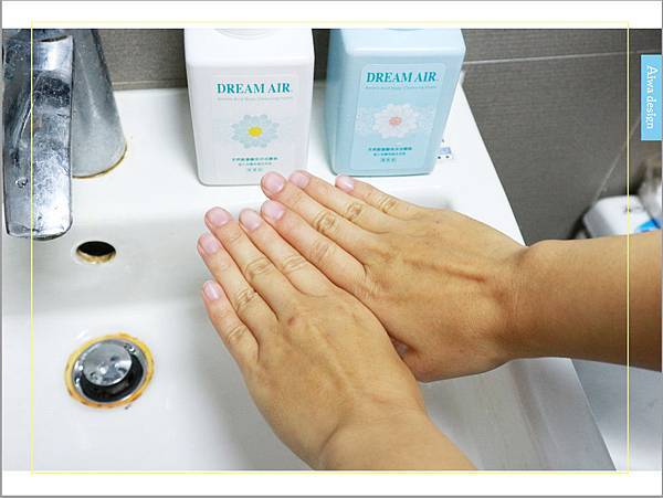 【肌膚清潔】DREAM AIR 天然胺基酸系沐浴慕斯，泡沫濃密輕盈，好沖好洗，擺脫殘留的黏膩，給肌膚清爽舒服的潔淨感-24.jpg