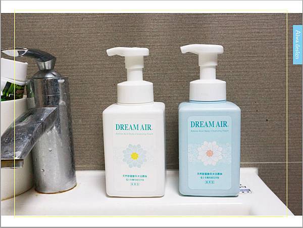 【肌膚清潔】DREAM AIR 天然胺基酸系沐浴慕斯，泡沫濃密輕盈，好沖好洗，擺脫殘留的黏膩，給肌膚清爽舒服的潔淨感-26.jpg
