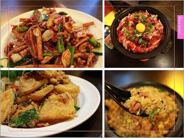 【新竹美食懶人包】吃好料+愛甜點。含括日式料理、異國料理、中 【新竹美食週記】灣仔燒烤本舖創意料理日式串燒台式熱炒新竹宵夜家庭聚餐菜色豐富-32.jpg
