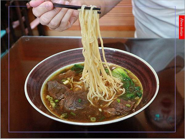 【竹北美食週記】和漢麵食館│厚切牛肉麵│竹北牛肉麵│料多味美│大份量大滿足-19.jpg