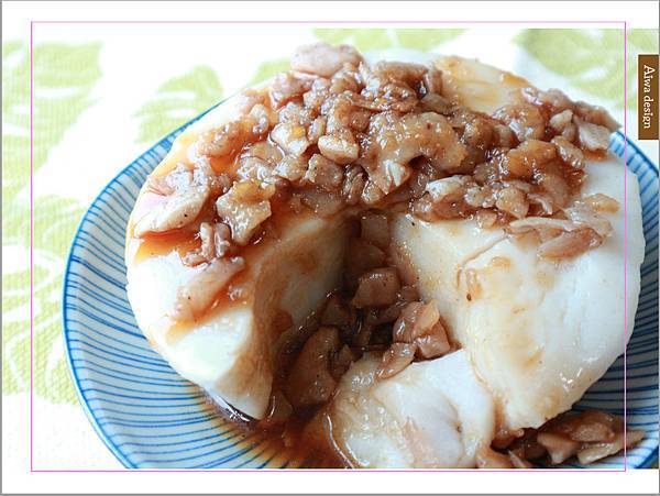 【新竹宅配美食】李妹妹碗粿。疼惜ㄝ碗粿。平凡的好味道。手工純米製作鹹碗粿香Q味美-04.jpg 【新竹宅配美食】李妹妹碗粿。疼惜ㄝ碗粿。平凡的好味道。手工純米製作鹹碗粿香Q味美-04.jpg