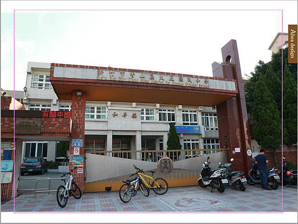 【新竹宅配美食】李妹妹碗粿。疼惜ㄝ碗粿。平凡的好味道。手工純米製作鹹碗粿香Q味美-17.jpg 【新竹宅配美食】李妹妹碗粿。疼惜ㄝ碗粿。平凡的好味道。手工純米製作鹹碗粿香Q味美-17.jpg