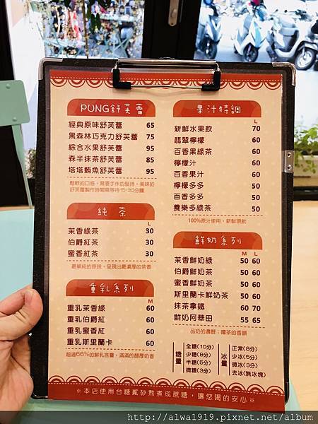 IMG_2164.JPG IMG_2164.JPG