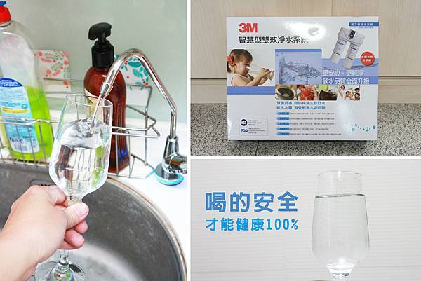【开箱文】3M 智能型双效净水系统(DWS6000-ST)有效软化硬水，解决水垢问题.jpg