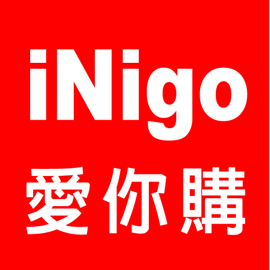 INigo愛你購-商標.jpg