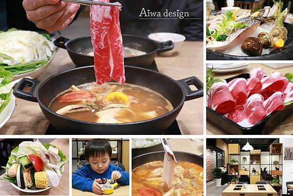 【新竹美食懶人包】吃好料+愛甜點。含括日式料理、異國料理、中 åéçPotfindï14çå ̄èç ́ç21çç¡åéæ-åé.jpg